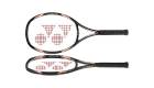 Tenisov rakety Yonex Yonex RQiS 10